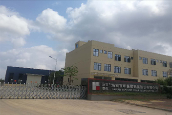 1585560030998380.jpg 百年新樂(lè)節(jié)能鋁合金門(mén)窗、幕墻中空玻璃生產(chǎn)加工中心-辦公綜合樓x.jpg