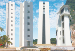 某信號臺(tái)、引導(dǎo)燈樁工程